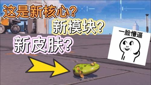 重装上阵最新更新爆料,全新内容与玩法，热血升级再启航！
